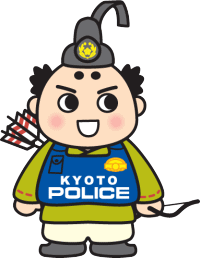 kyoto.gif